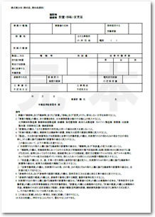 C[W::dːQh~K@